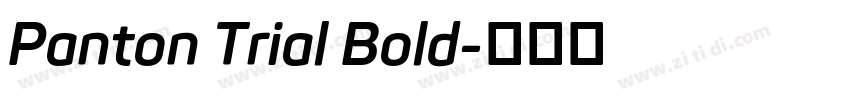 Panton Trial Bold字体转换